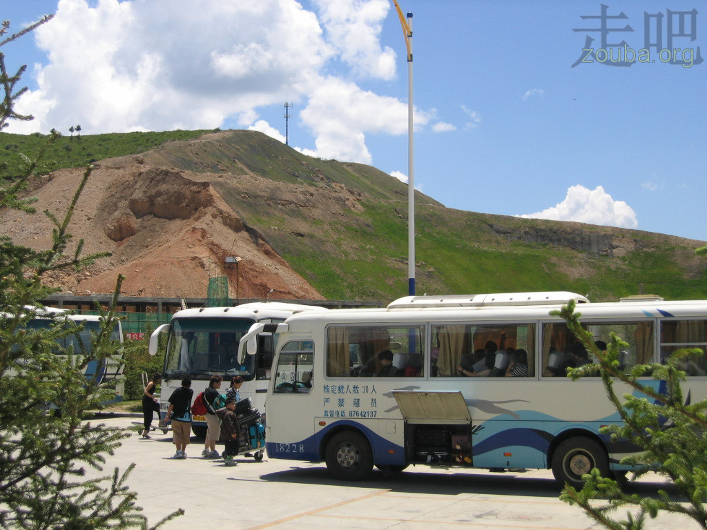 HuangLong